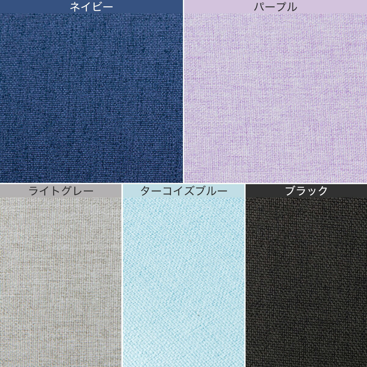 学習イス＋足乗せリングセット(FR23 肘付き/WR23)