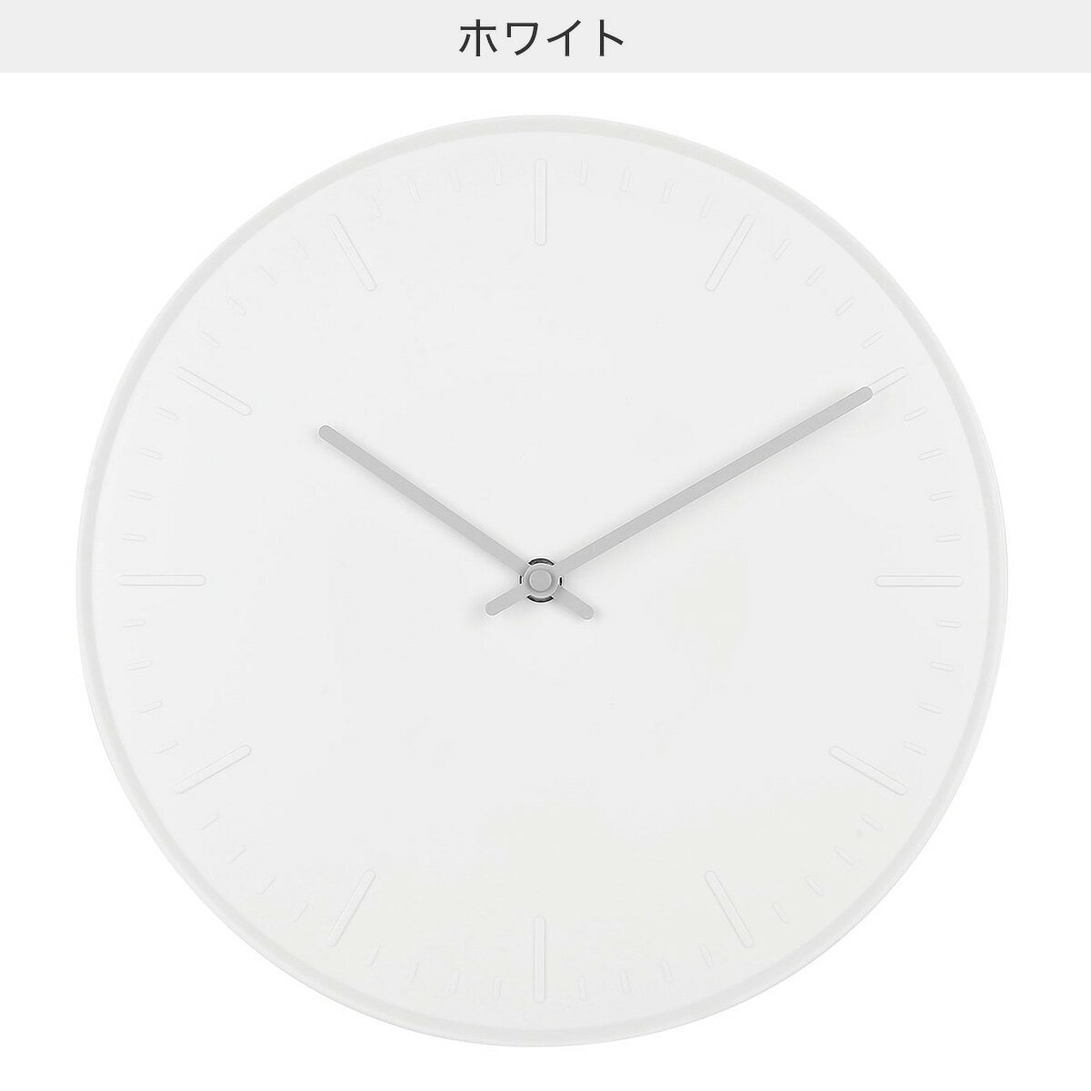 静音秒針掛け時計 (002VM)