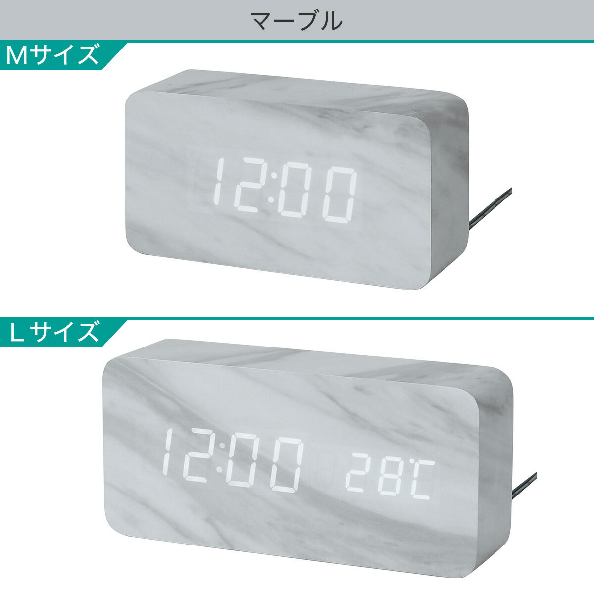 LED置き時計(001HT)