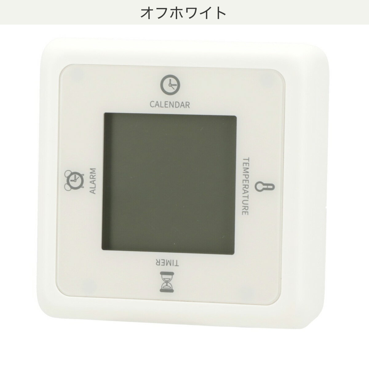 スクエアデジタル時計(FY07)　  デコホーム