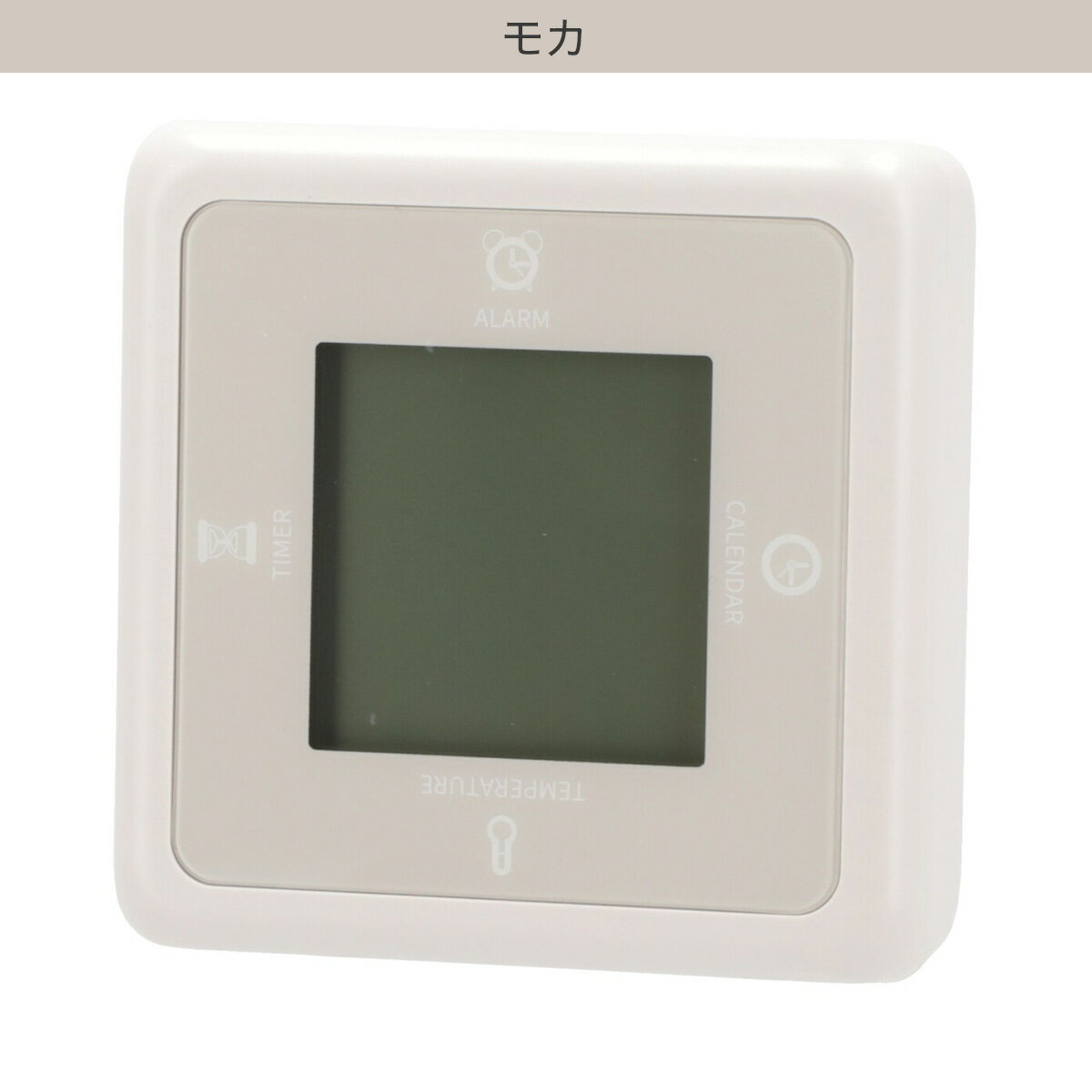 スクエアデジタル時計(FY07)　  デコホーム