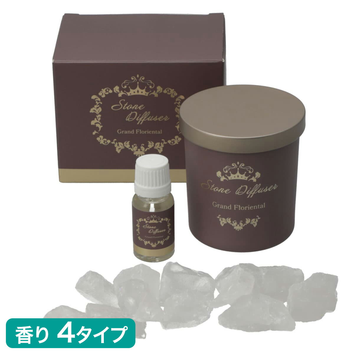 ストーンディフューザー(HF02) ニトリ 【玄関先迄納品】 デコホーム