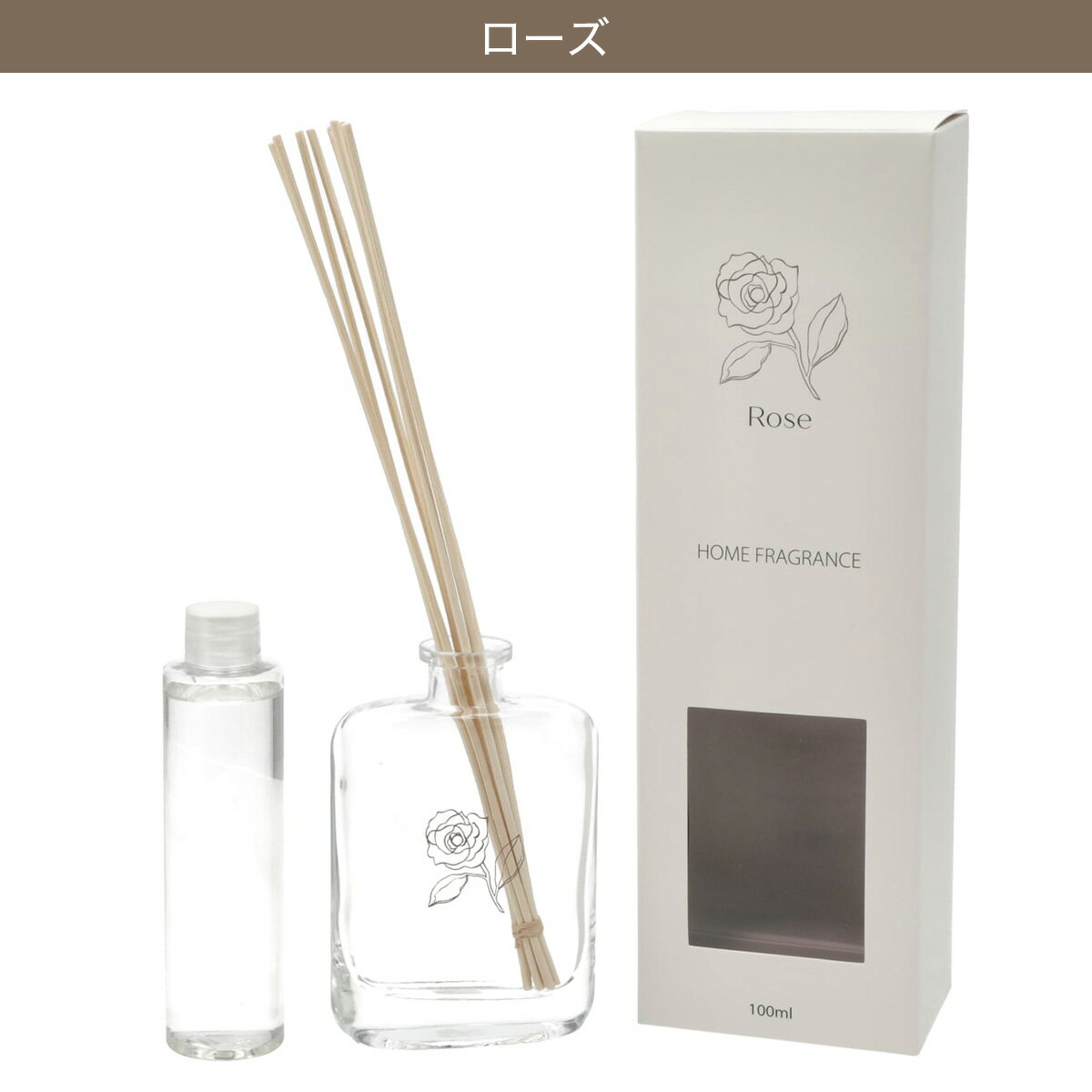 アロマディフューザー(100 NA)　ニトリ 【玄関先迄納品】 デコホーム 2