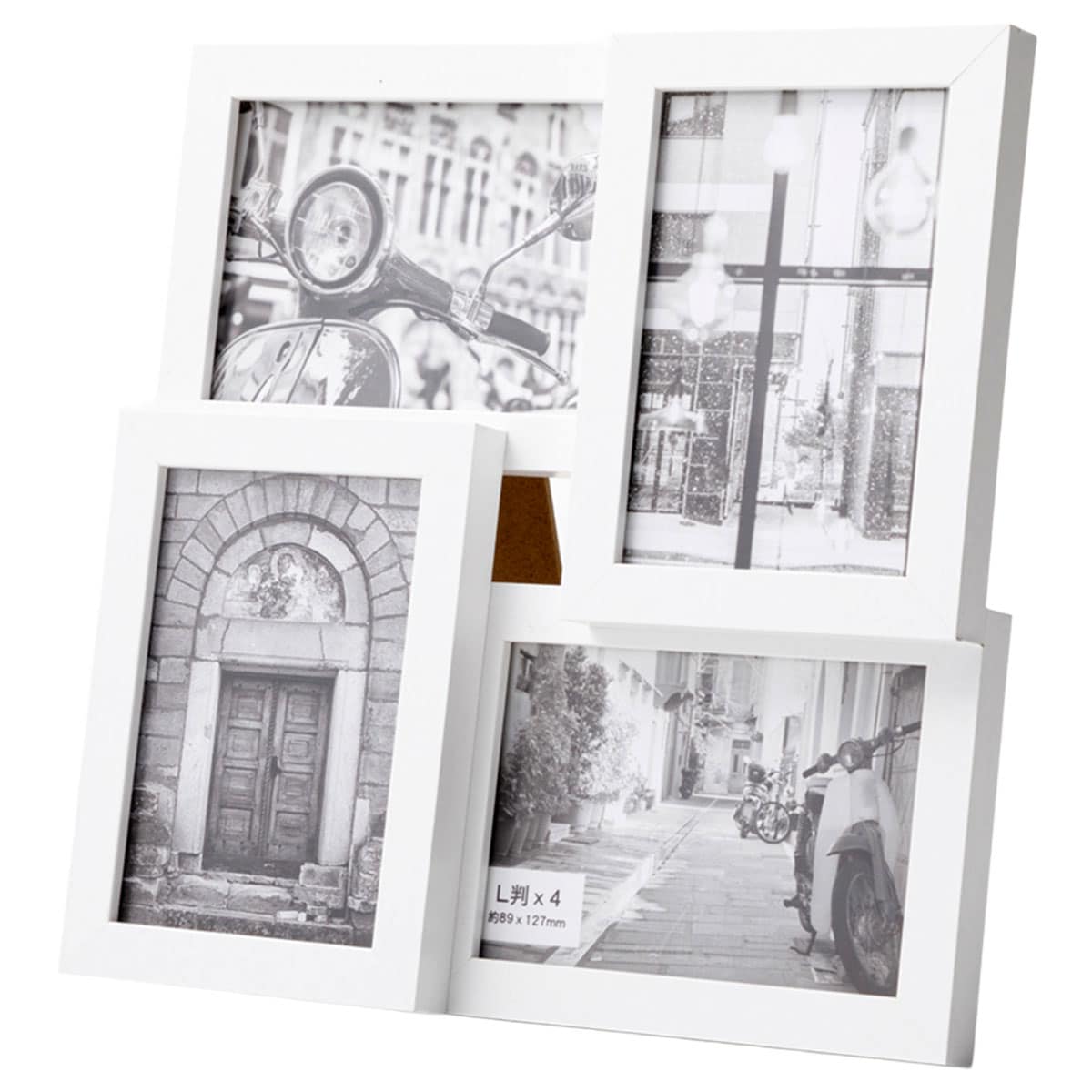 ニトリの4面フォトフレーム(ホワイト IT11)(インテリア雑貨)
