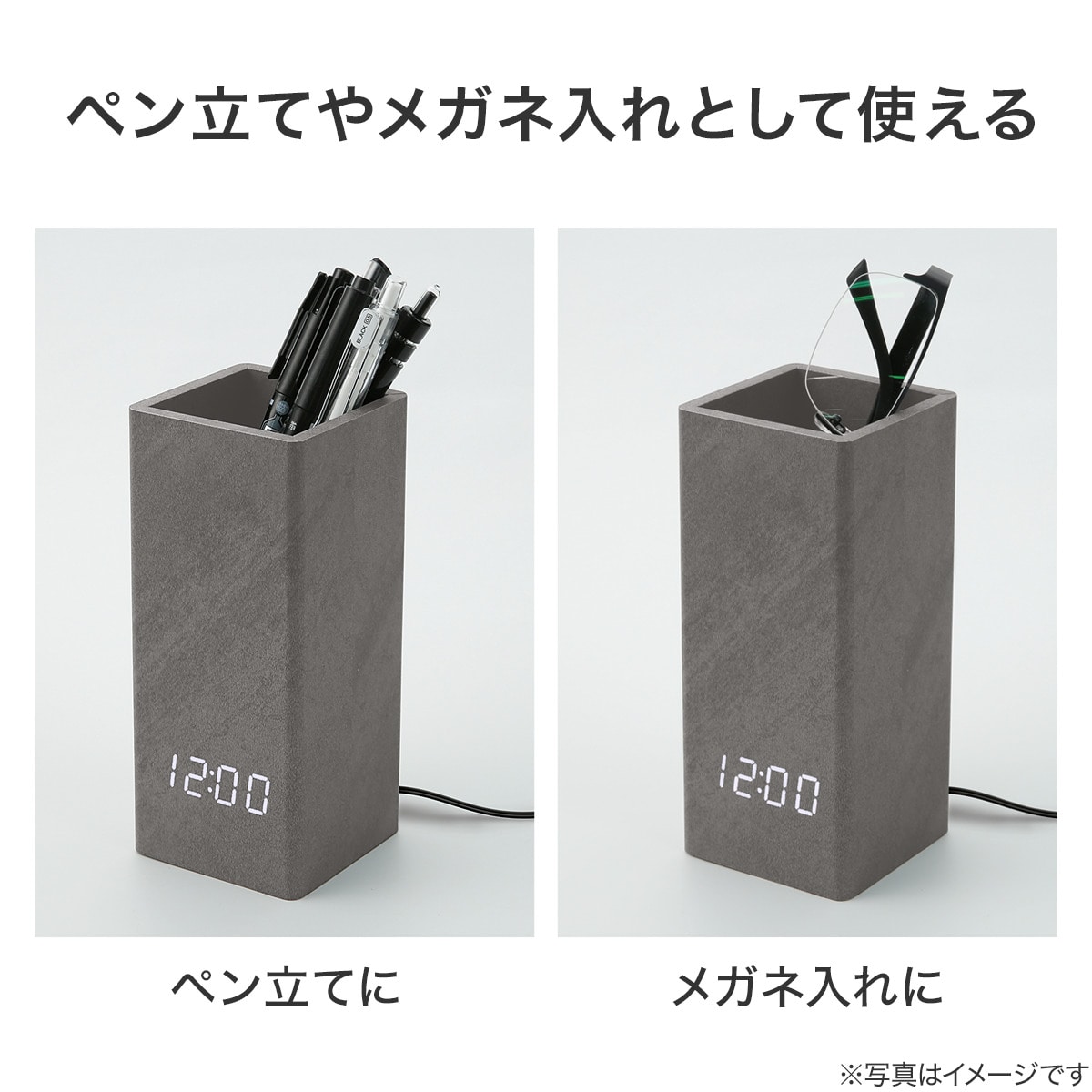 LED置き時計(PH ブラック 005HT)