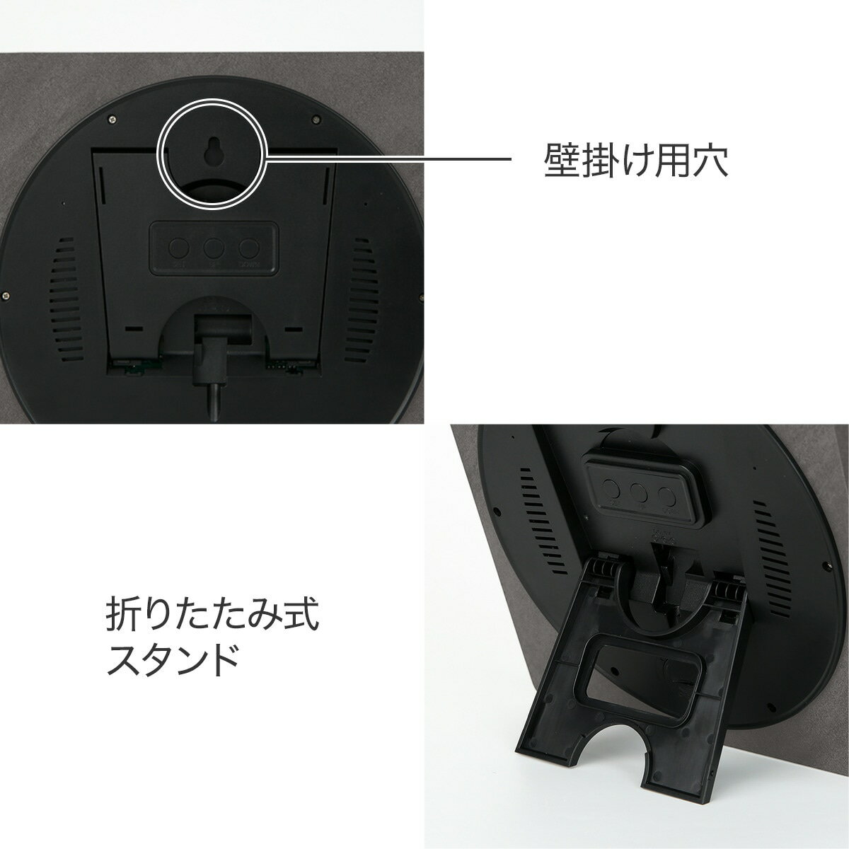 LEDデジタル掛け置き兼用時計(ブラック 002HT)