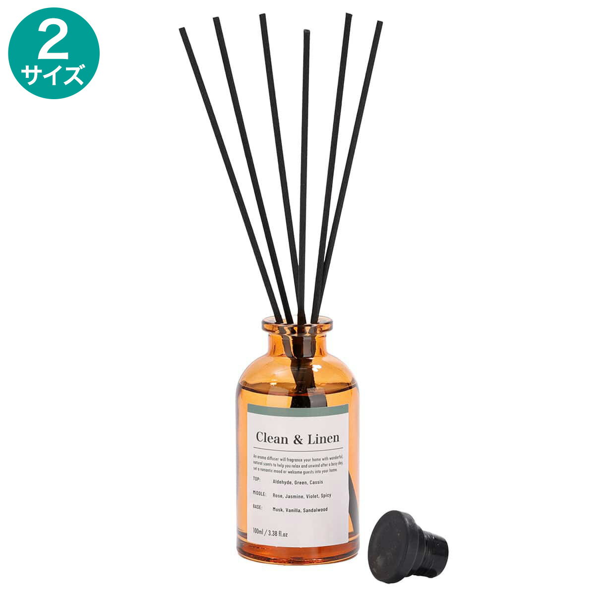 乐天商城 - アロマディフューザー (BT HERBAL)　【玄関先迄納品】 ニトリ