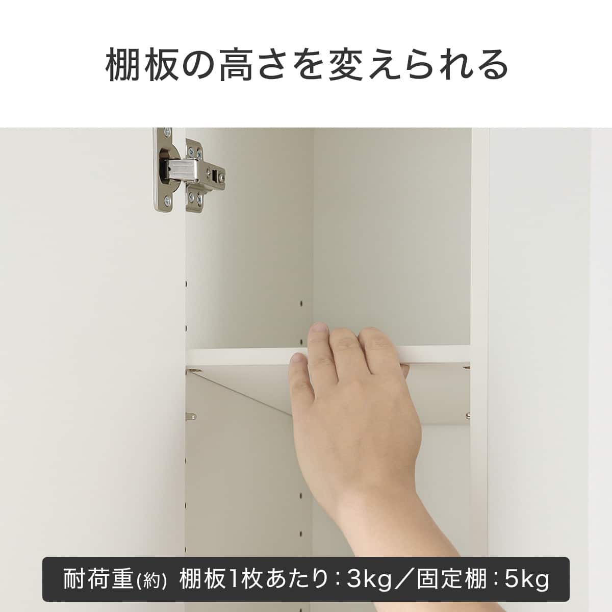 収納付き ミラーキャビネット(NH719)