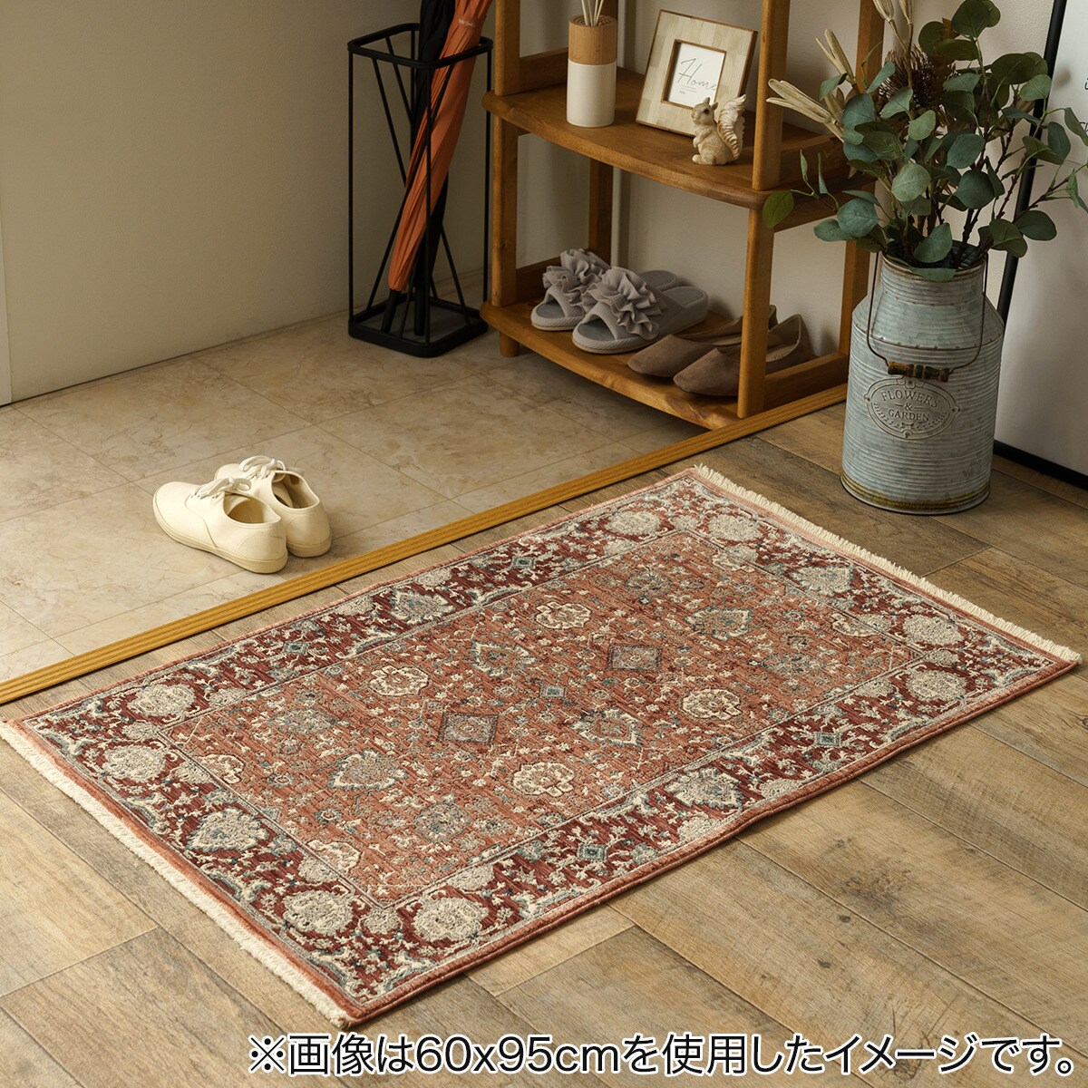 フロアマット（アルスラーン） 　メーカー直送・