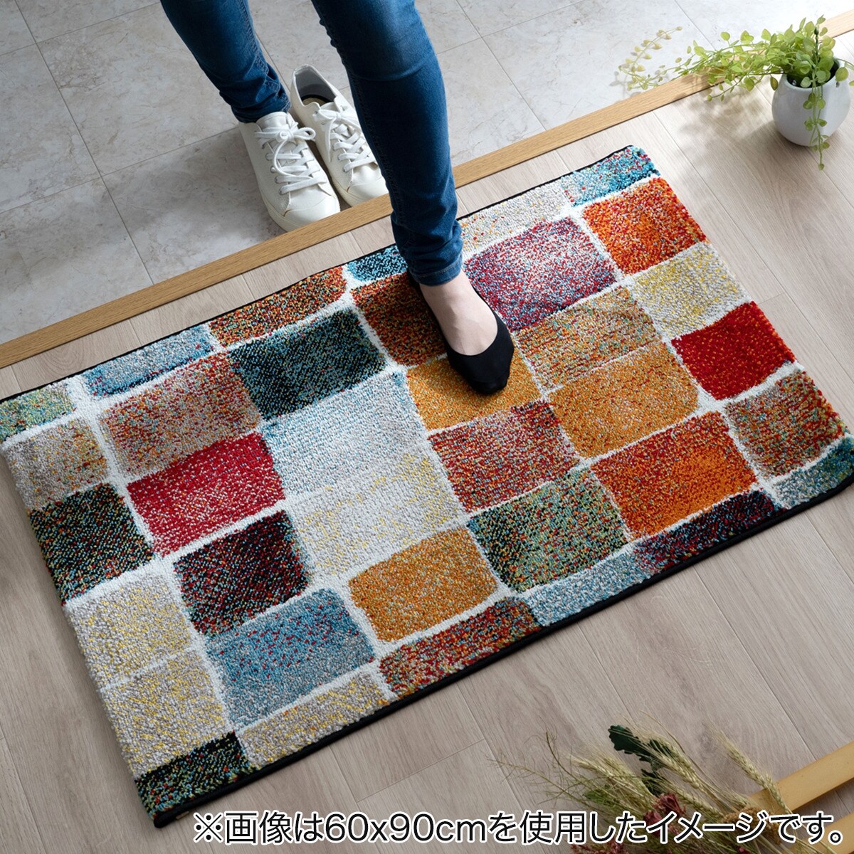 フロアマット（パレット） 　メーカー直送・