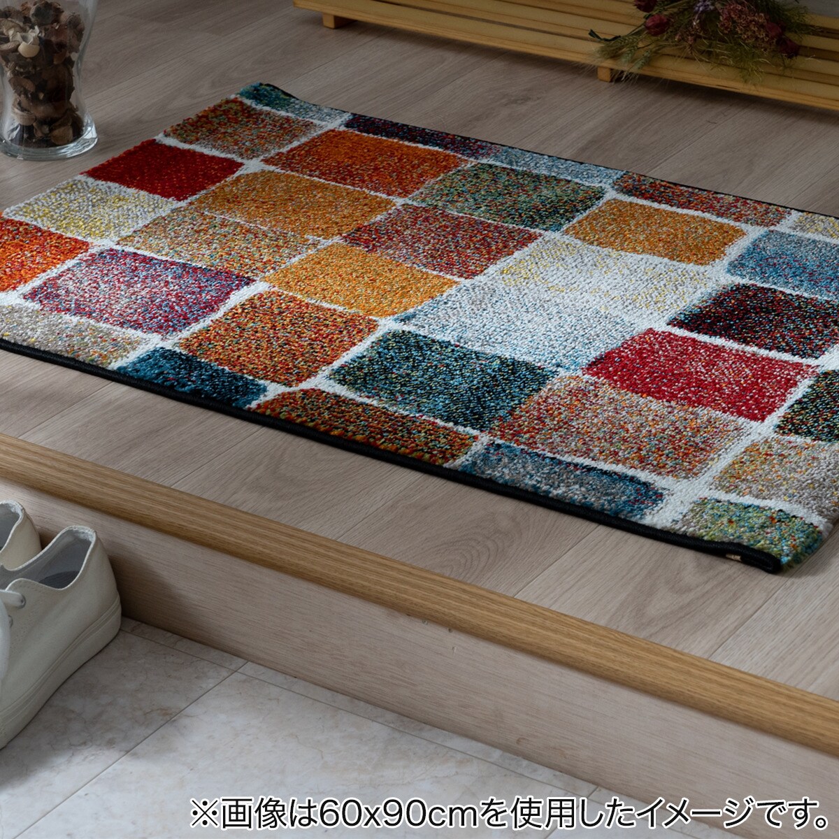 フロアマット（パレット） 　メーカー直送・