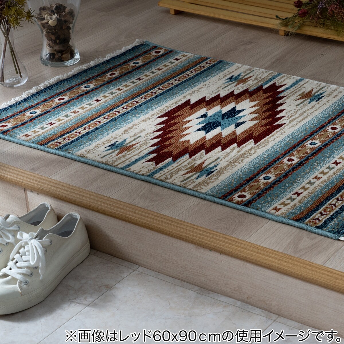 フロアマット（ピオス） 　メーカー直送・