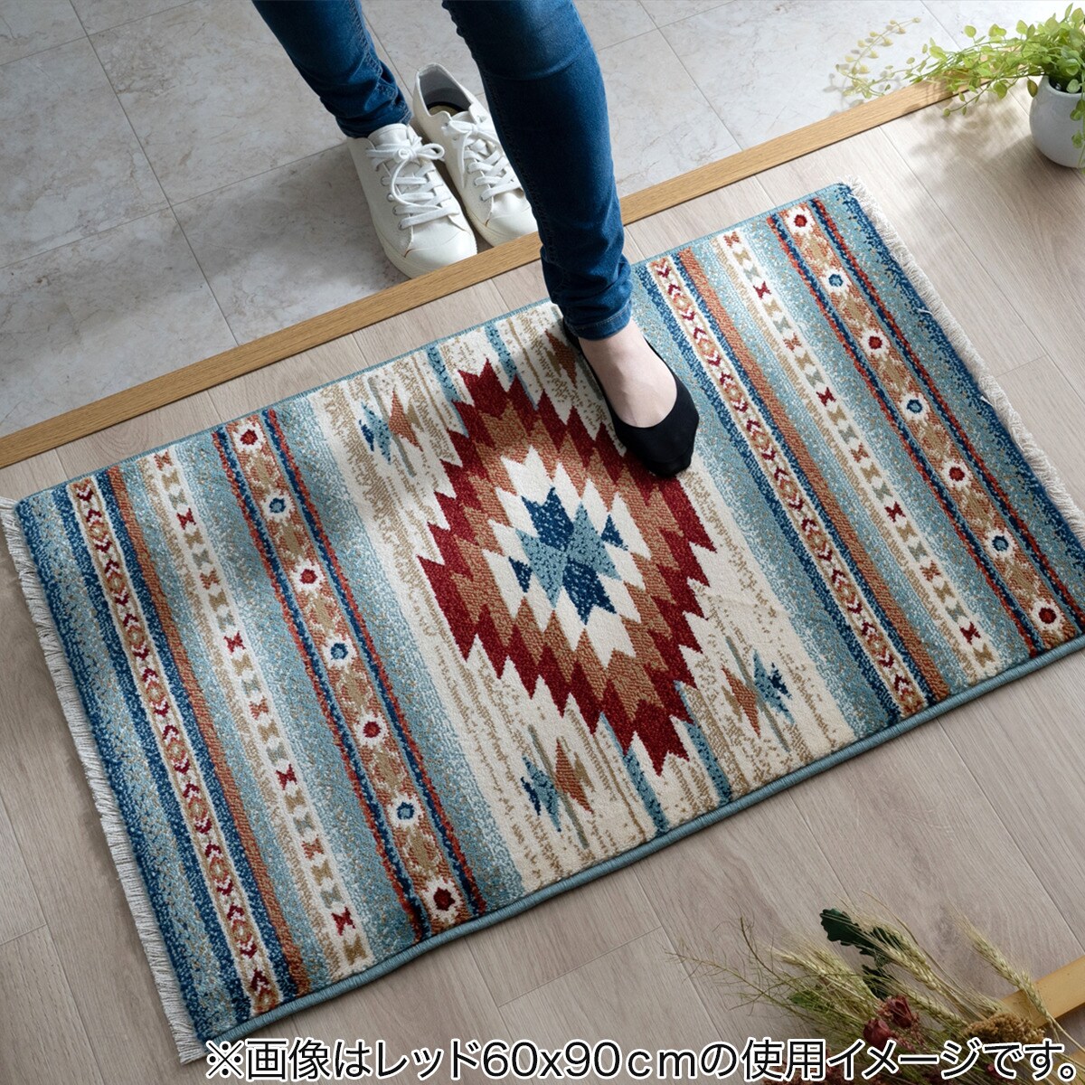 フロアマット（ピオス） 　メーカー直送・