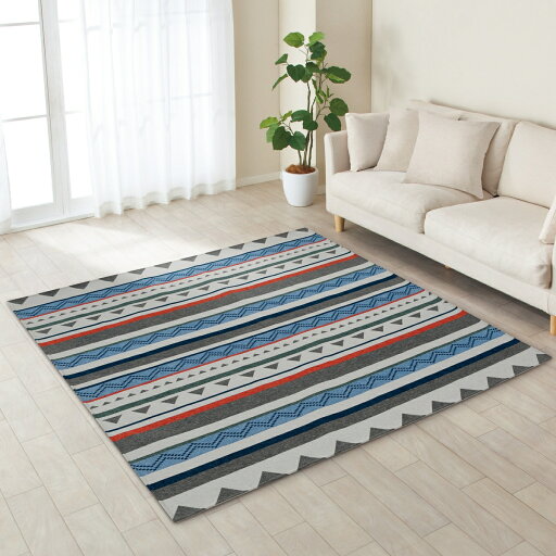 ニトリのジャガード織りラグ(ジャガードボーダー185X185)   【1年保証】(ラグ・マット)