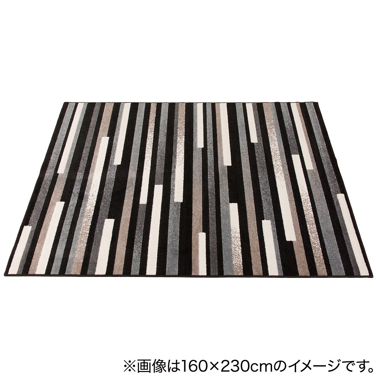 アクセントラグ (ネロ)