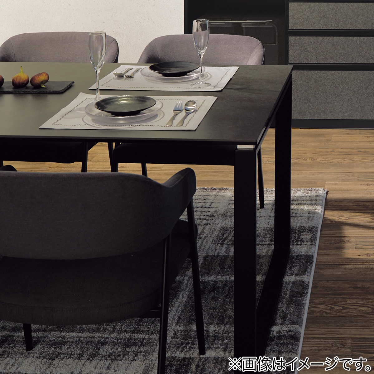 ウィルトン織りラグ(ORW09)