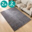 アクセントラグ(ウサギラグBB ZG11) 13,491円