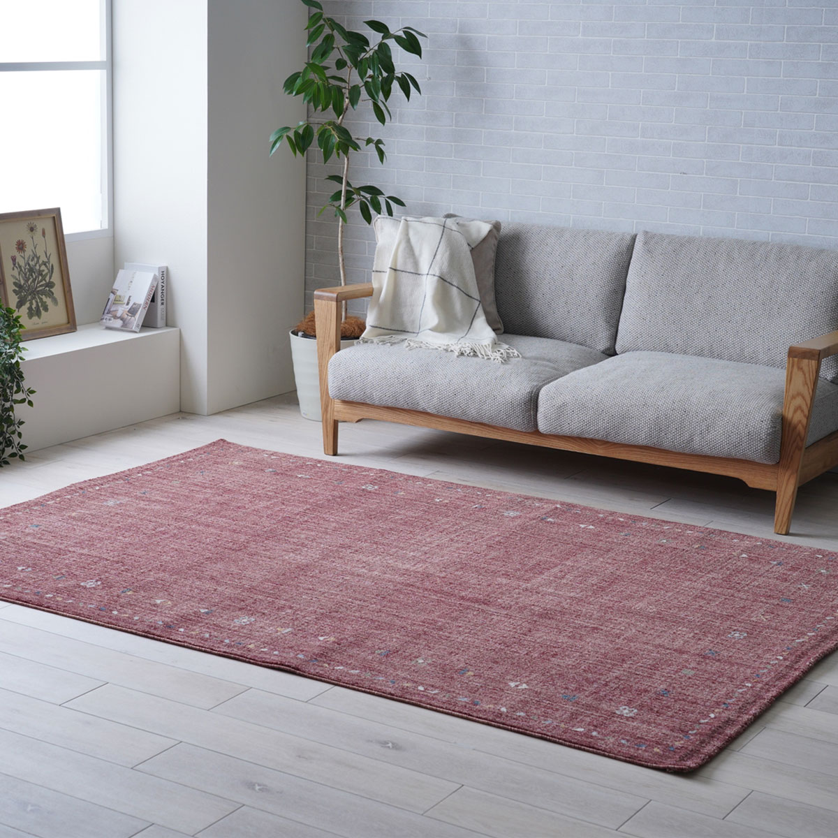 ウィルトンラグ（マイア）  メーカー直送・