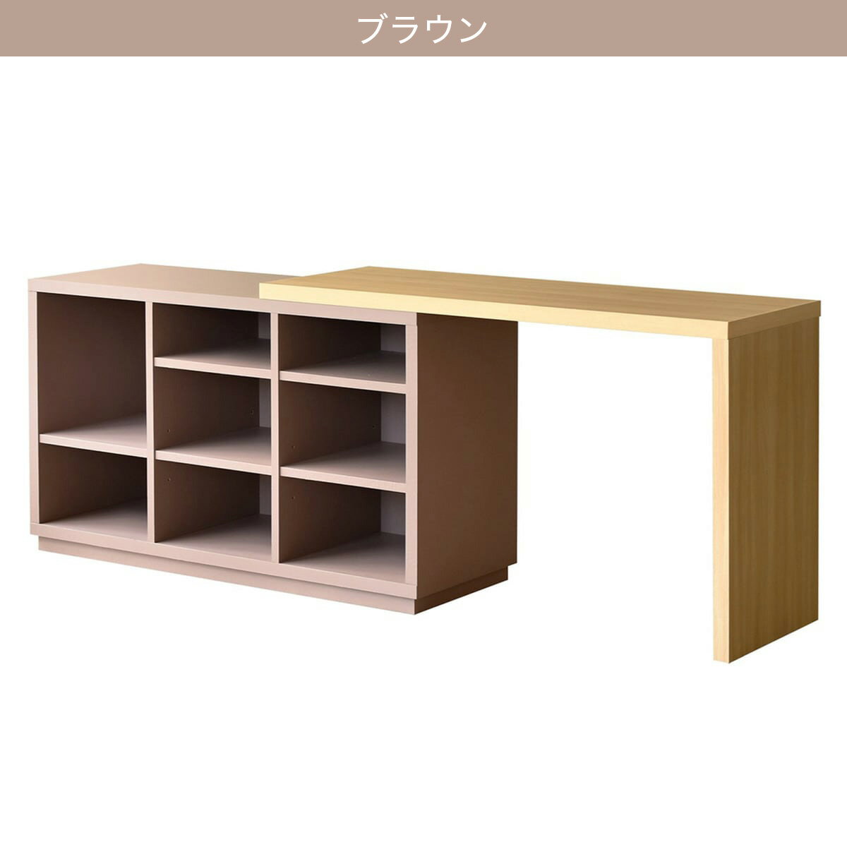 伸縮式シェルフデスク　 【配送員設置商品】