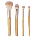 メイクブラシ 4本セット【玄関先迄納品】 デコホーム