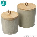 ペット食器 フード収納【玄関先迄納品】