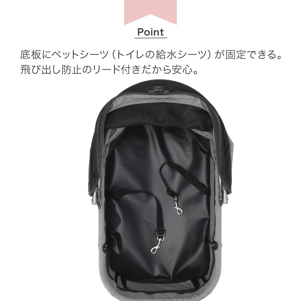 折り畳めるペットカート 分離型