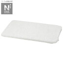 NクールWSP 超冷感 丸洗い可能なペット敷きパッド(TPE)【玄関先迄納品】 ニトリ