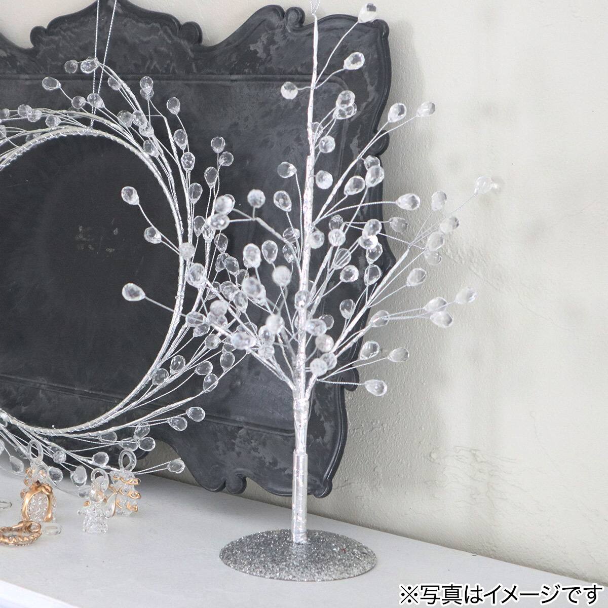 ニトリのストーンミニツリー(D5nTS) デコホーム【玄関先迄納品】 ニトリ｜アングル2