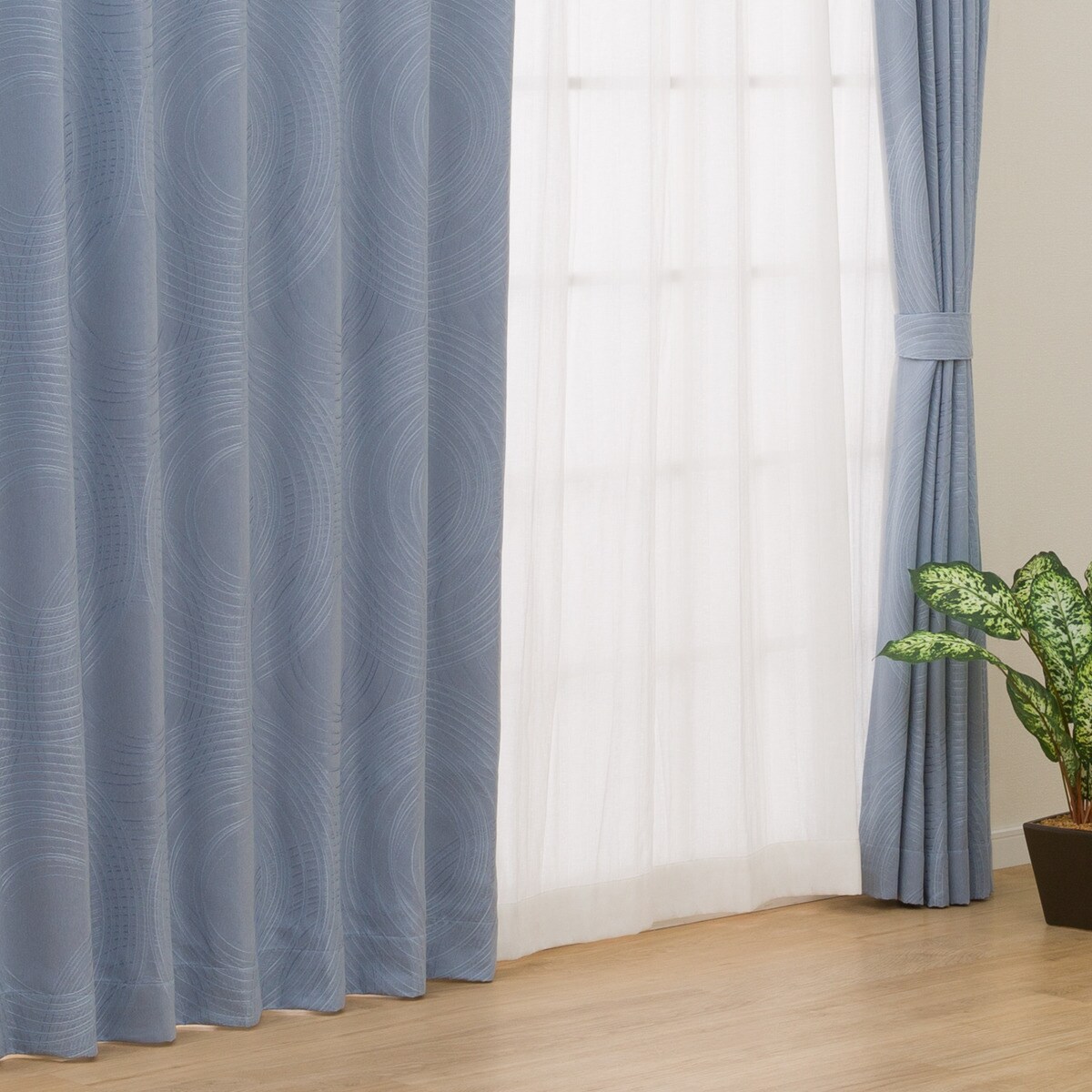 裏地付き 遮光2級・遮熱カーテン(RK001 ブルー）