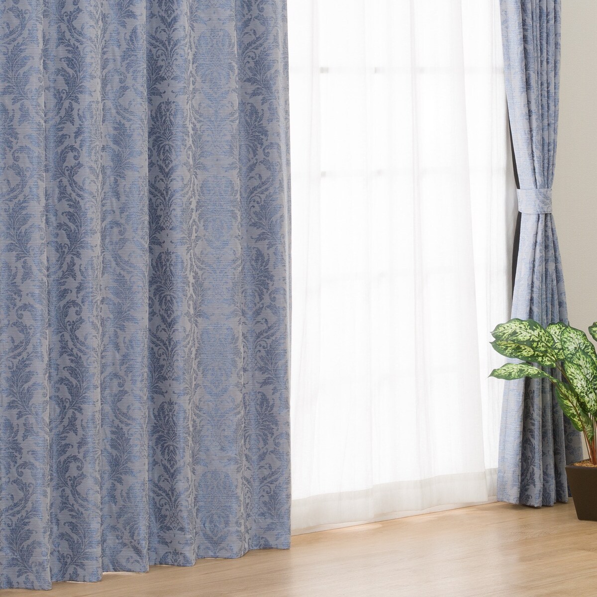 遮光2級カーテン (RK013 ブルー)