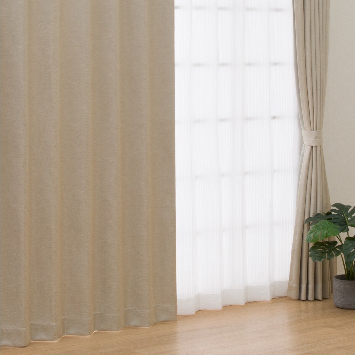 遮光2級・遮熱カーテン(PK020 ベージュ)