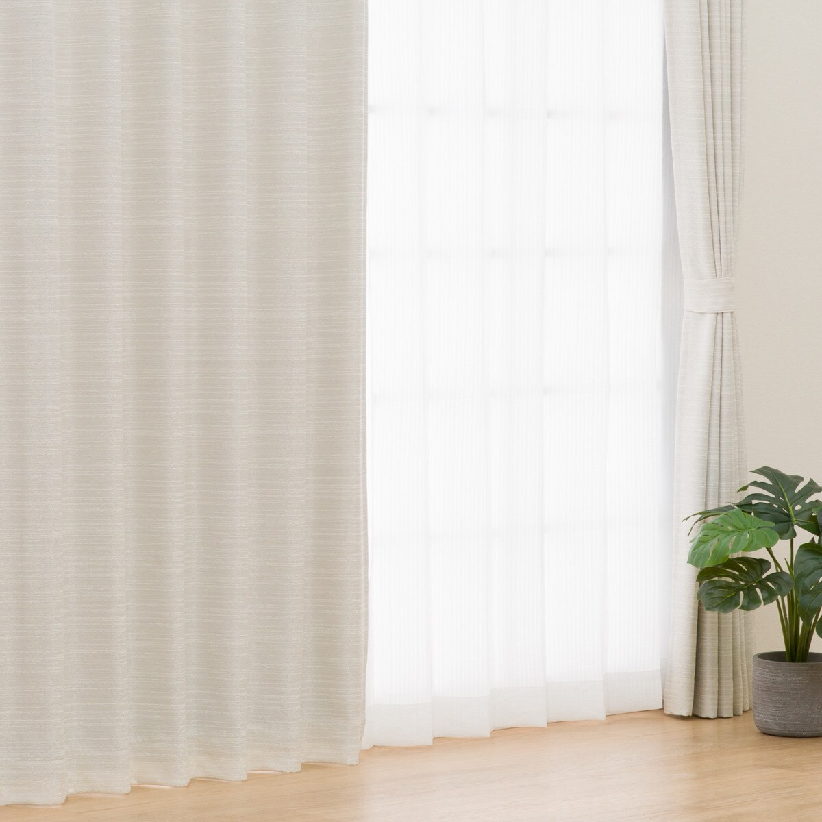 裏地付き遮光2級・遮熱カーテン(RK022 アイボリー)