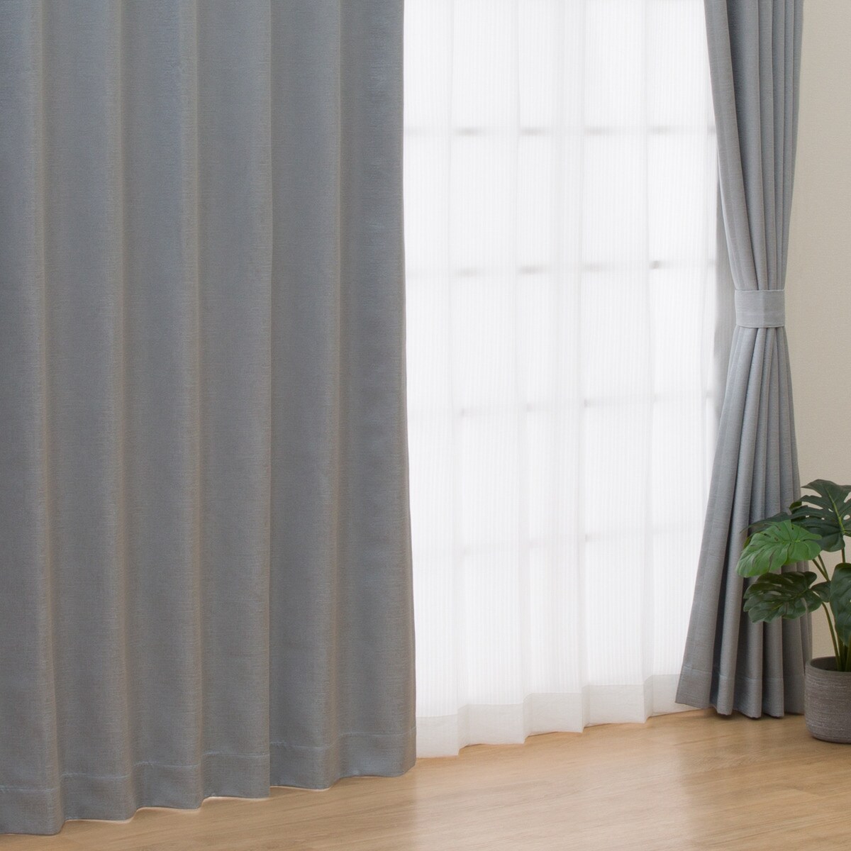 遮光2級・遮熱カーテン(PK020 グレー)