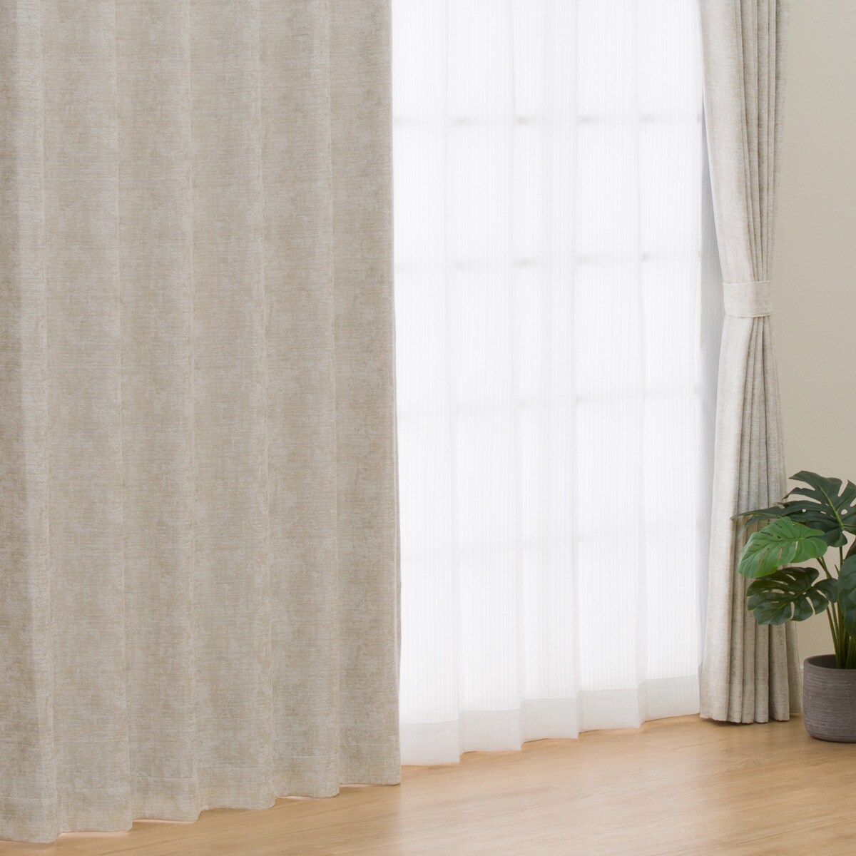 裏地付き遮光2級・遮熱カーテン(RK015 アイボリー)