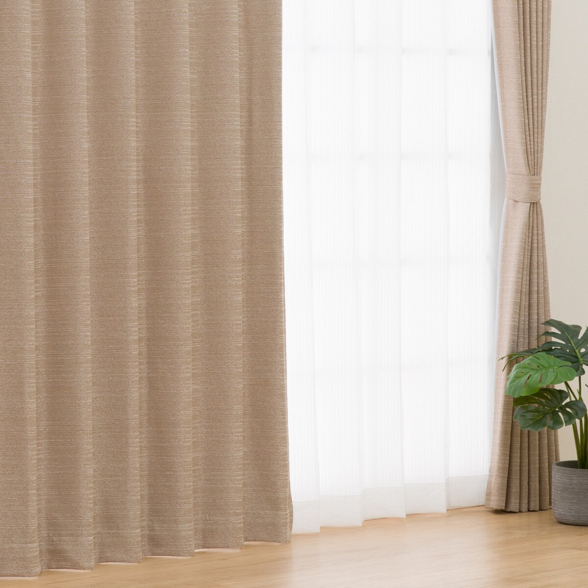 裏地付き遮光2級・遮熱カーテン(RK022 ベージュ)