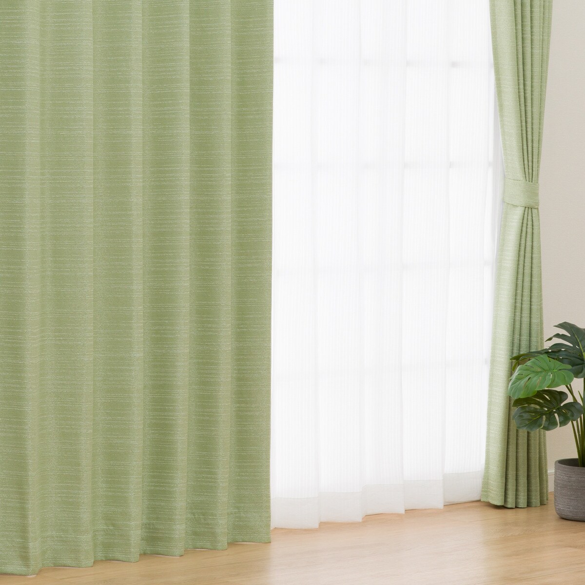 裏地付き遮光2級・遮熱カーテン(RK022 グリーン)