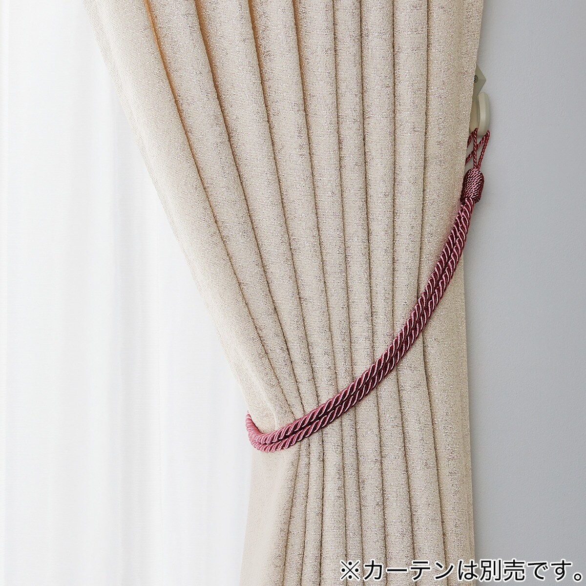 プレーンタッセル(PR65)(Living in Comfort)