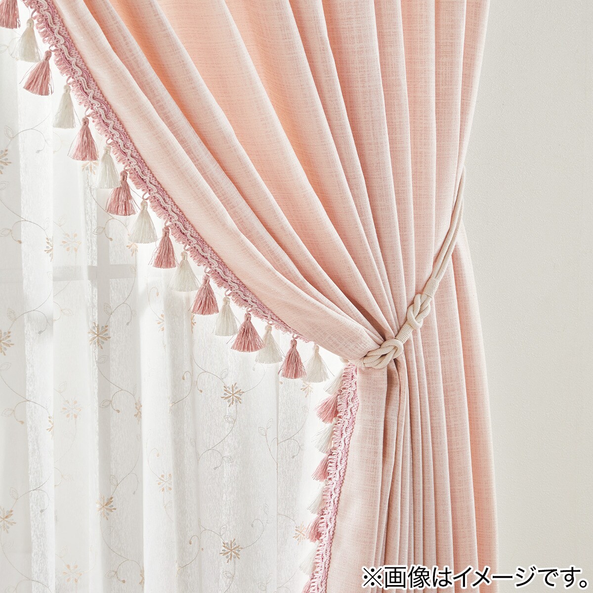 コットン調タッセル(CR75)(Living in Comfort)
