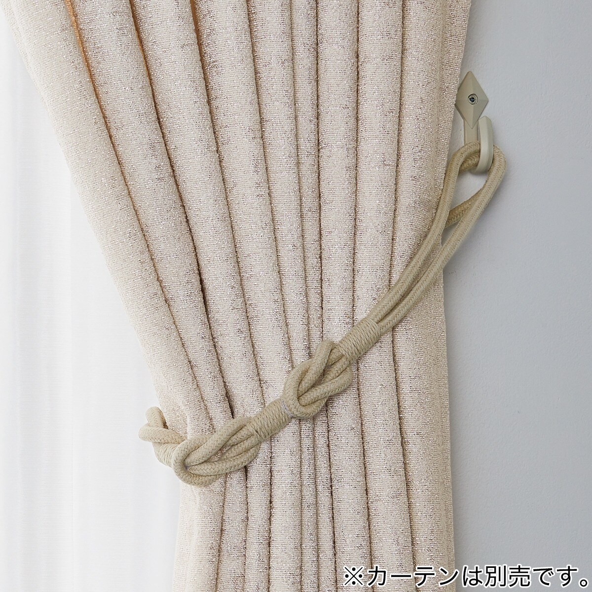 コットン調タッセル(CR75)(Living in Comfort)