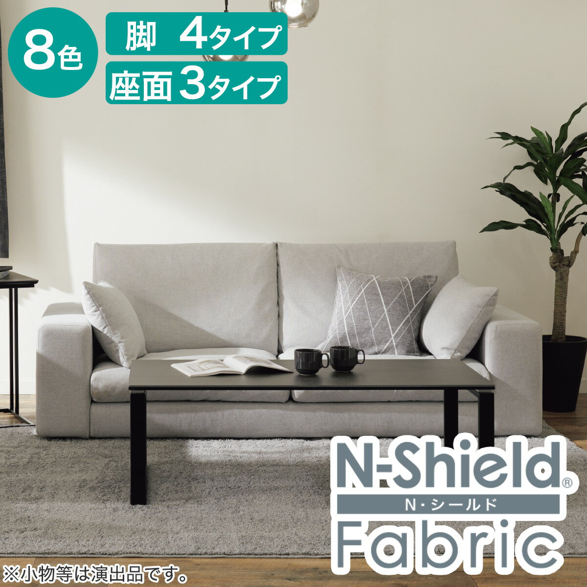 楽天市場】nシールド チェアの通販 楽天市場】nシールド チェアの通販
