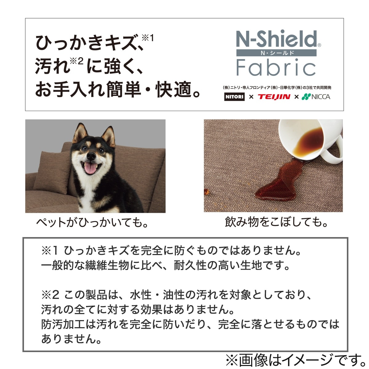 つながるワイドポケットコイル座椅子 2個セット(RD-02WD)