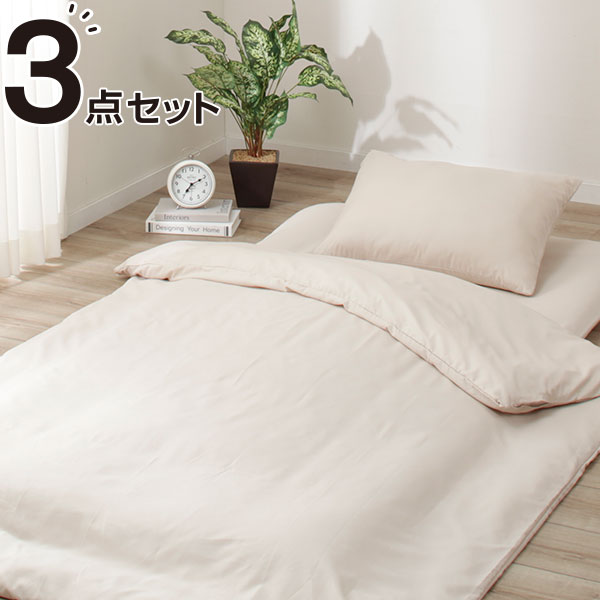 楽天市場】ニトリ マットレス nスリープ（カラーベージュ）（寝具