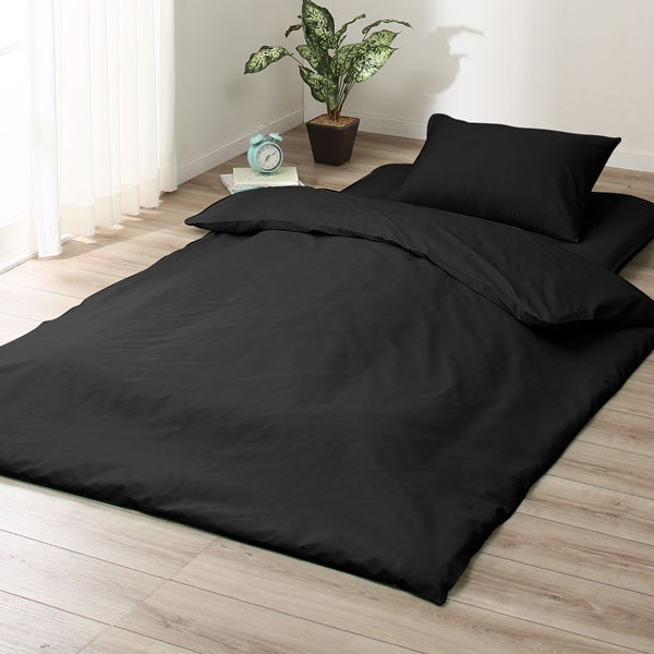 掛け布団カバー クイーン(Nグリップパレット3 BK Q) 掛布団カバー 掛けふとんカバー 掛ふとんカバー