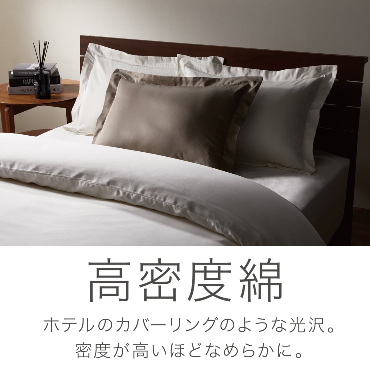 ひもなしラクラク掛け布団カバー クイーン(NグリップアルベルゴP Q) 掛布団カバー 掛けふとんカバー 掛ふとんカバー   【1年保証】