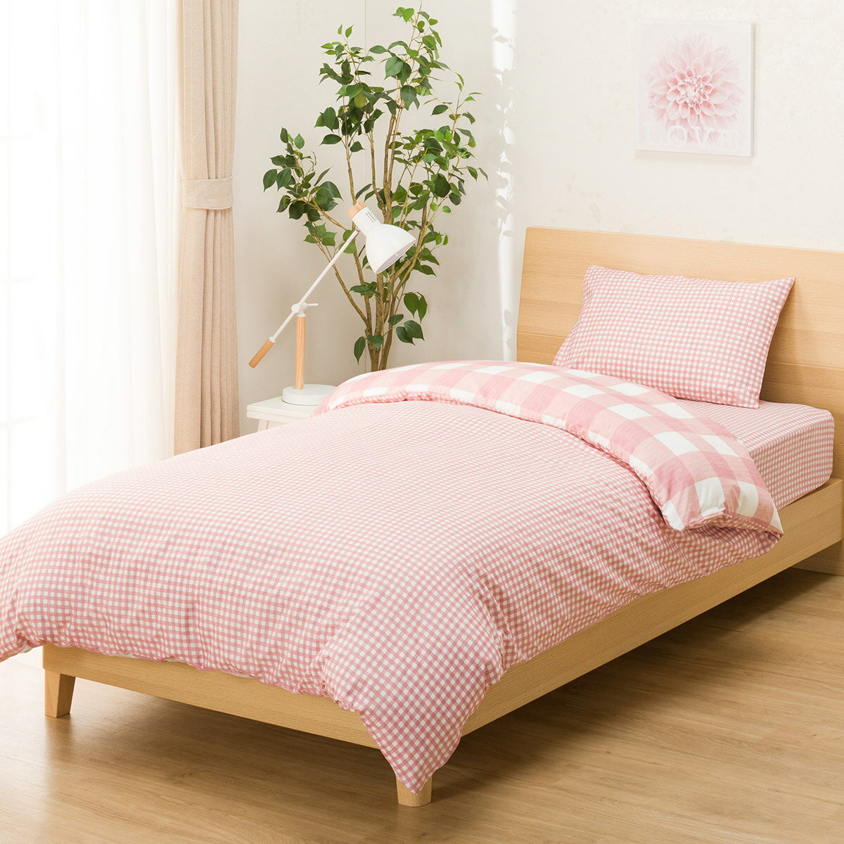 ふとんベッド共通カバー3点セット　シングル(チェックRO)   【1年保証】