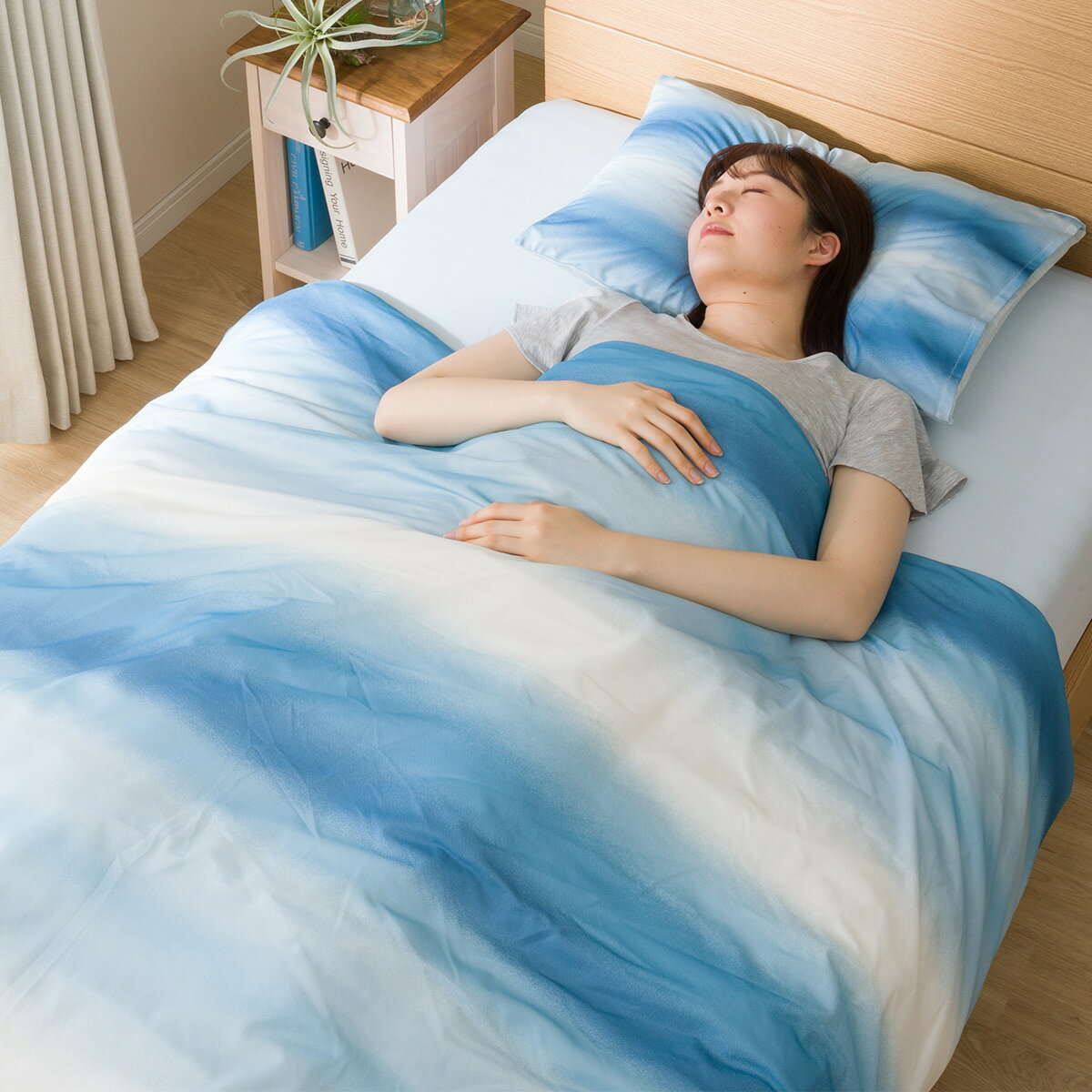 マルチすっぽりシーツ スモールシングル−シングル(NFIT NCグラデiSS-S)   【1年保証】