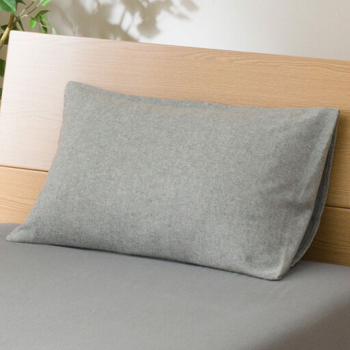 ニトリの枕カバー(フラノヘリンi GY)   【1年保証】(布団・寝具)
