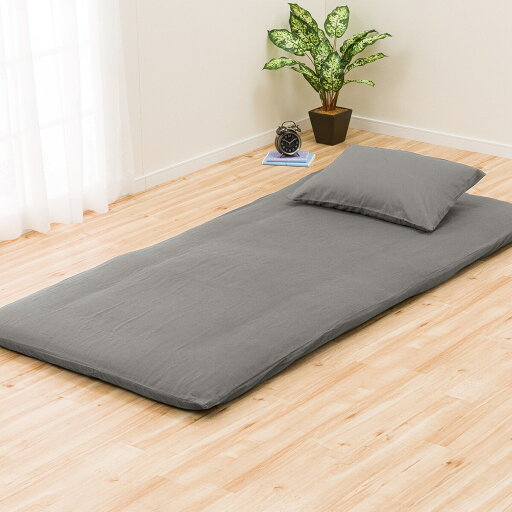 ニトリの敷布団カバー シングル(ソフトフラノi-nGY S) 敷き布団カバー 敷きふとんカバー   【1年保証】(布団・寝具)