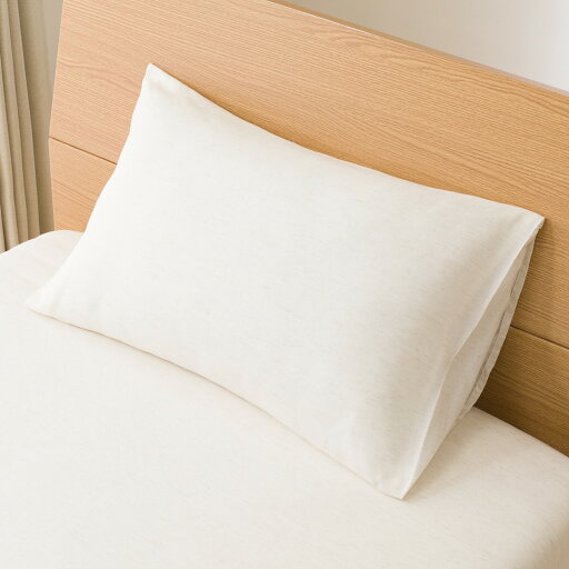 ニトリの枕カバー (リヨセルアサ SZ20)   【1年保証】(布団・寝具)