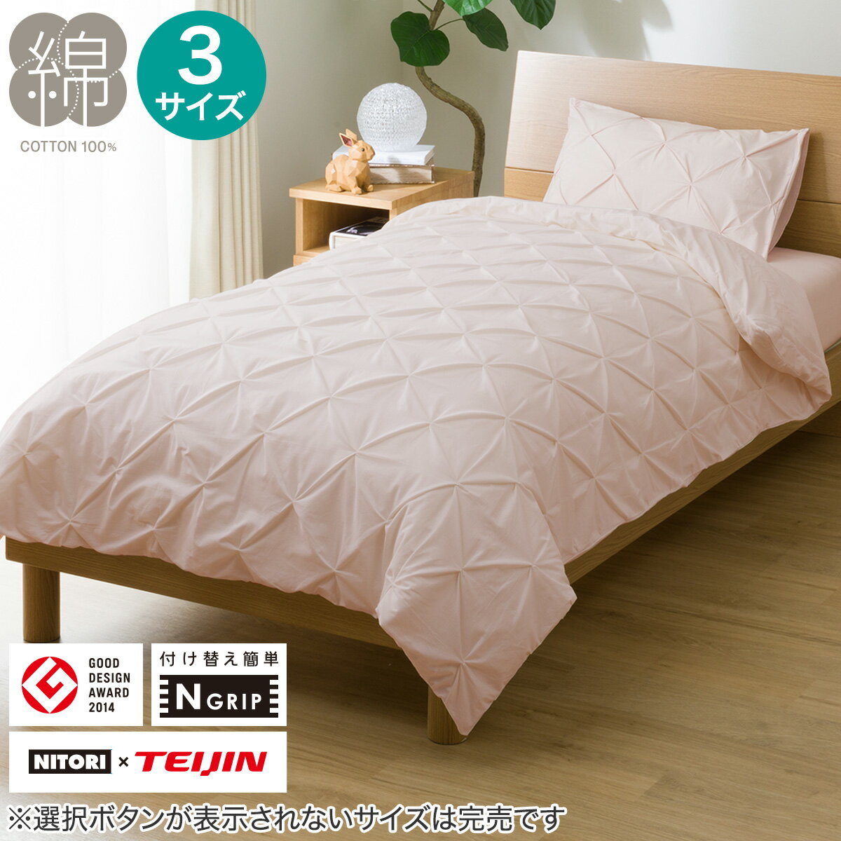 7525381s01.jpg 7525381s01.jpg